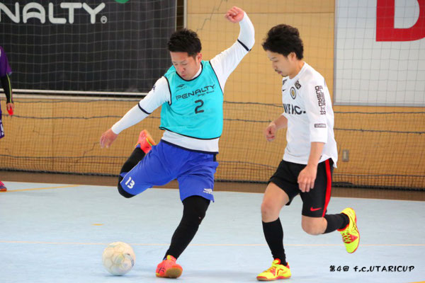 第4回 F C Utari Cup 15 5 14 開催 F C Utari北海道 札幌で活動するフットサルチーム 第4回 F C Utari Cup 15 5 14 開催 F C Utari北海道 札幌で活動するフットサルチーム