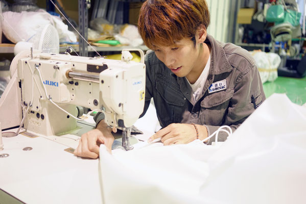 Home 株式会社シノダック