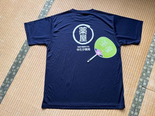 ゆたか薬局 上永谷店　夏祭り「うちわに“お菓子引き換えシール”を貼って配りました」