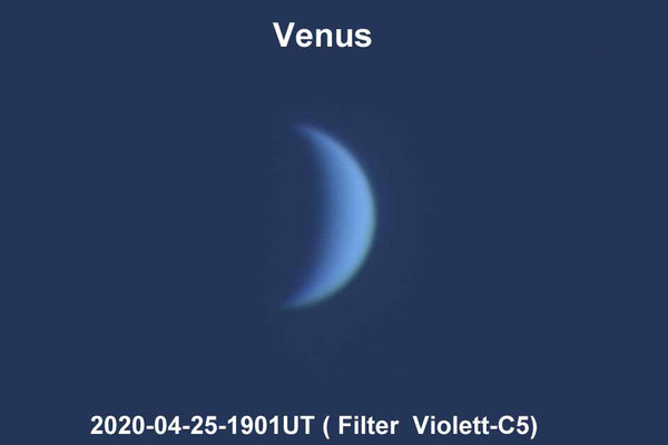 Venus /152-1900mm Maksutov