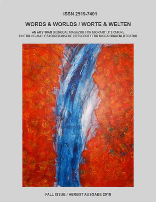 Fall Issue 2018