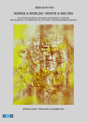 Summer Issue 2021