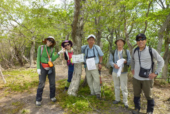 38.昨日の「お約束」の場所にタッチ