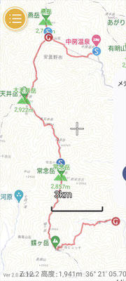 中房温泉～燕岳～大天井岳～常念岳～蝶ケ岳～三股縦走のGPS軌跡