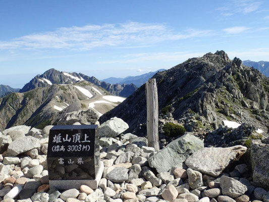 雄山山頂から剱、別山、大汝山