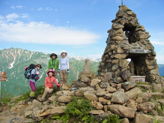 まずは、地蔵の頭で記念の一枚(1676m)
