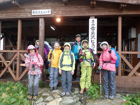 さあ立山一周出発です。風強いな～