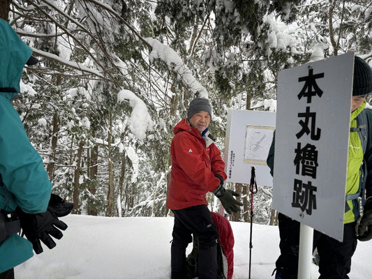 佐目トンネルの真上の本丸櫓跡