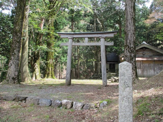 上根来の神社