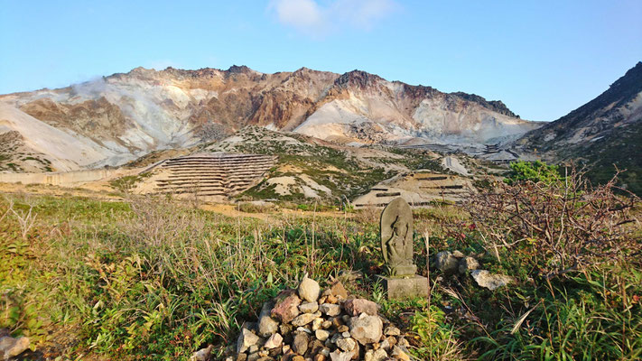 山頂はてっぺんの奥です