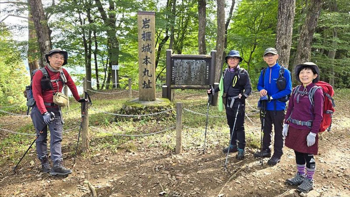 10/21　まずは真田のお城、岩櫃城本丸址にて
