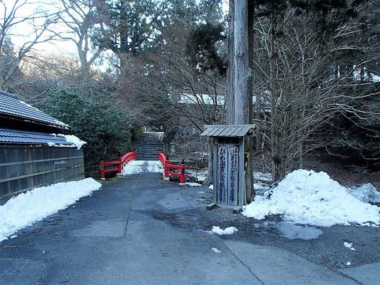 葛川、明王院から出発です