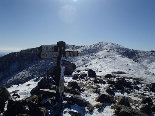 経塚山山頂(1040m)