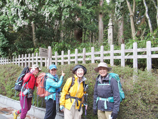 最後の町石 一町石で~す。お寺の敷地内にありました。