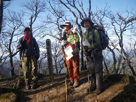 明神岳　1432ｍ