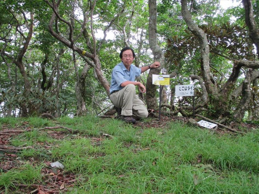 タイジョウにて