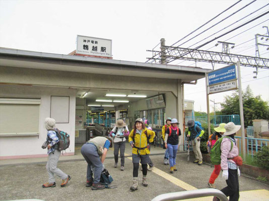 鵯越駅からスタートです