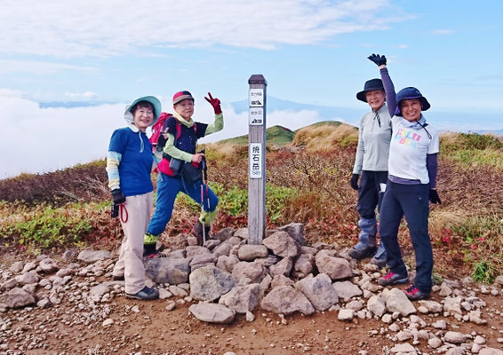 焼石岳(1,547.3m)山頂に登頂