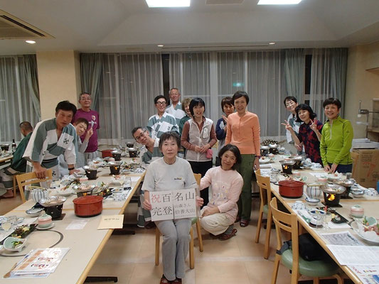 お祝いの晩餐会です