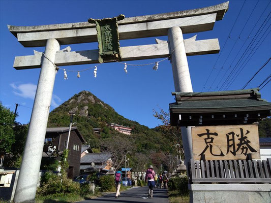 太郎坊　鳥居