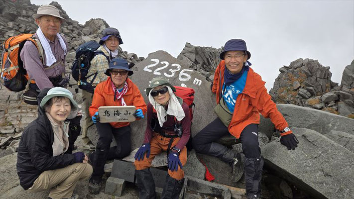 10/11　 鳥海山　新山(最高峰2236ｍ)にて