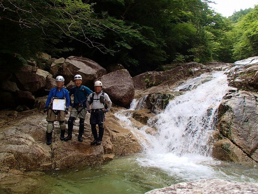 赤坂谷上流にて