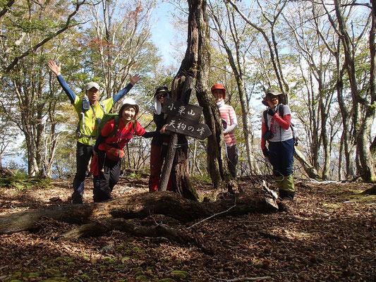 ここが本日の目的地、小栗山。ここでゆっくり昼食を摂りました。