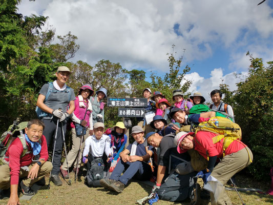 竜王山山頂