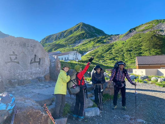 今回の最終地点　立山室堂