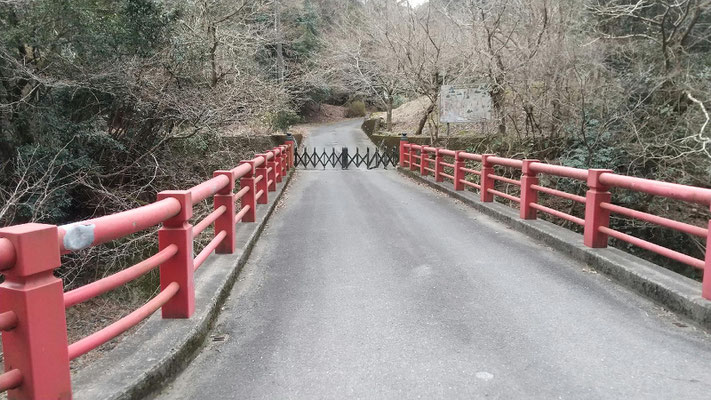 時山養魚場・キャンプ場の入口