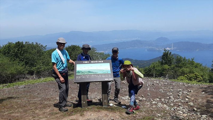 西峰山頂　栗田半島の先に天橋立が見える