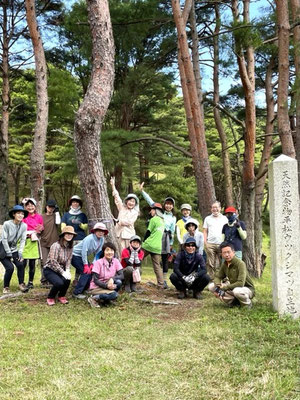 平松のうつくし松の自生地