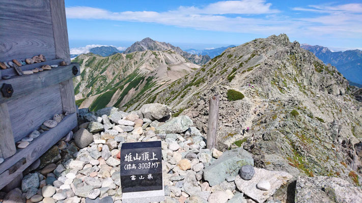 9/13 立山雄山山頂(3,003m)より、手前から大汝山、別山剱岳