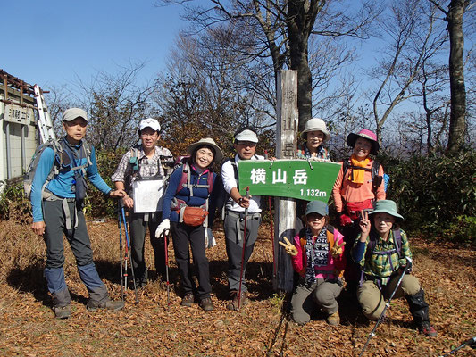 11横山岳山頂（西峰）に到着