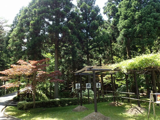 金勝寺