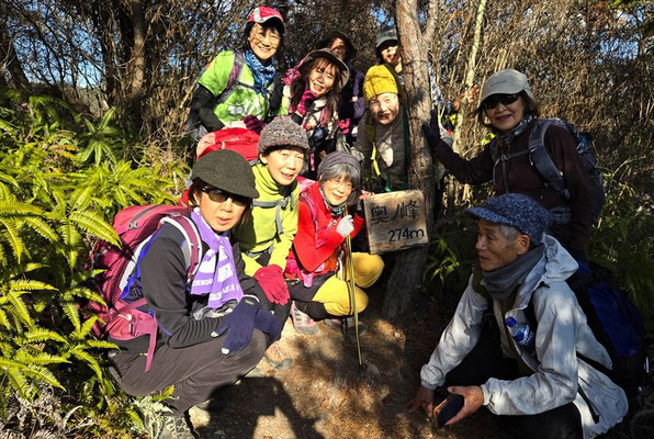 奥の峰(274ｍ)にて