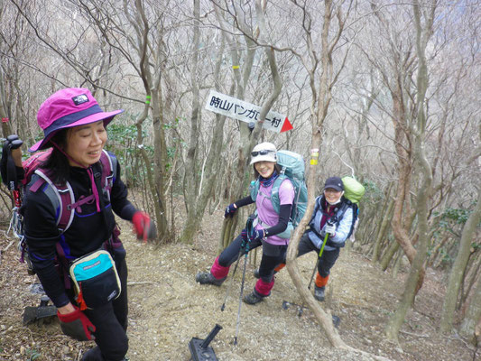 烏帽子岳山頂手前の急登