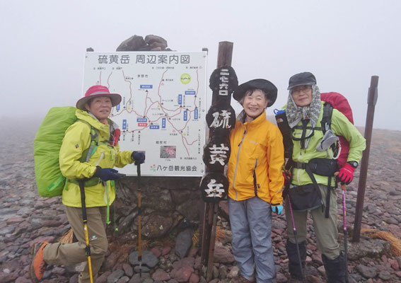 7日(日)強風でも何とか硫黄岳(2,760m)山頂を踏む