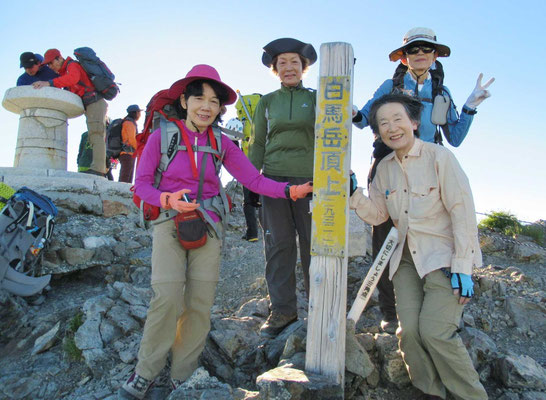 翌朝、再び白馬岳山頂に立つ