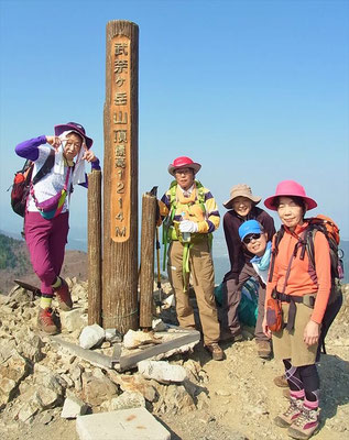 15:25 ８座目,武奈ケ岳(1,214.4ｍ)到着やった～。