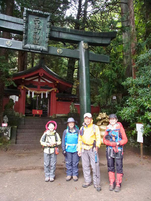 日光二荒山神社本社を参拝して出発