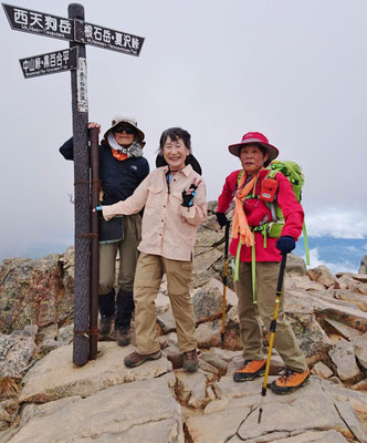 東天狗岳(2640m)にて