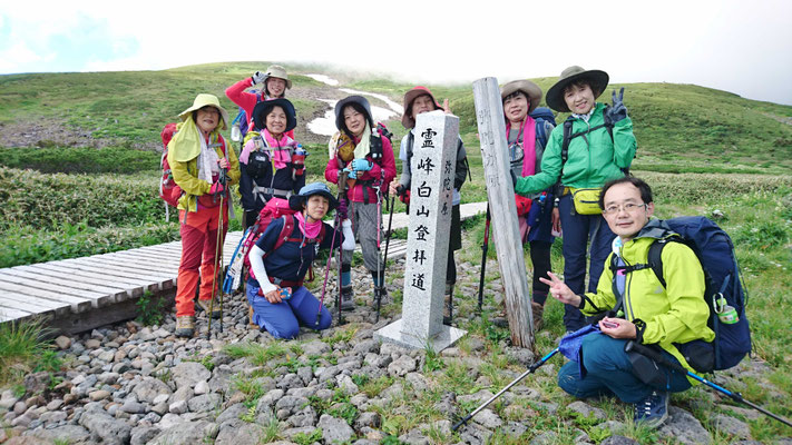 弥陀ヶ原にて、白山山頂は、ガスがかかって見えません。