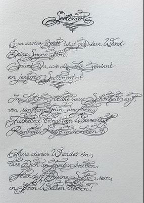 Gedicht zu Seelenort