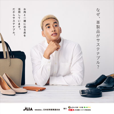 ZAO (ZAO BAG COLLECTION) - ZAO/ザオー産業株式会社 ZAO (ZAO BAG COLLECTION) - ZAO/ザオー産業株式会社