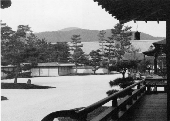 大本山大覚寺　信徒会館