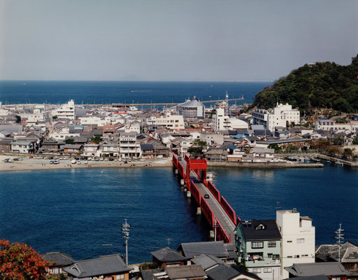 長浜町ふれあい会館