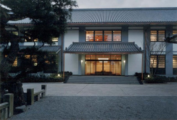 大本山大覚寺　信徒会館