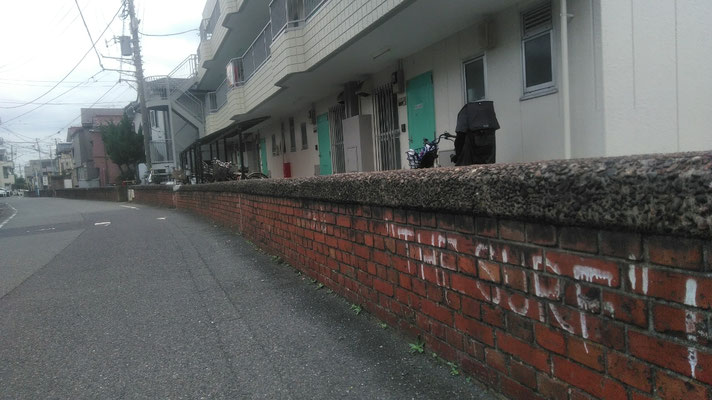 大正末期から昭和初期にかけて建設された赤レンガ堤防