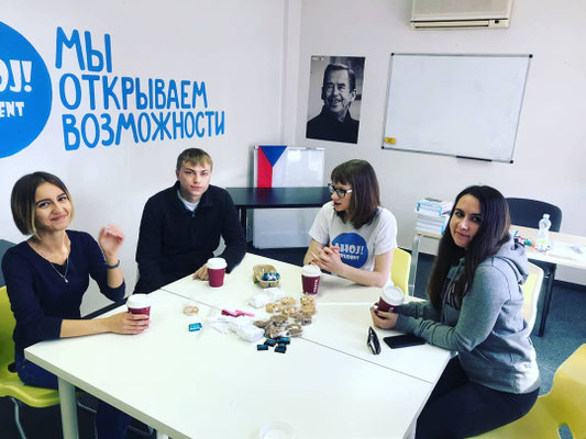 Курсы чешского языка в Праге "Ahoj!Student"